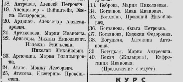 31989312_m.png