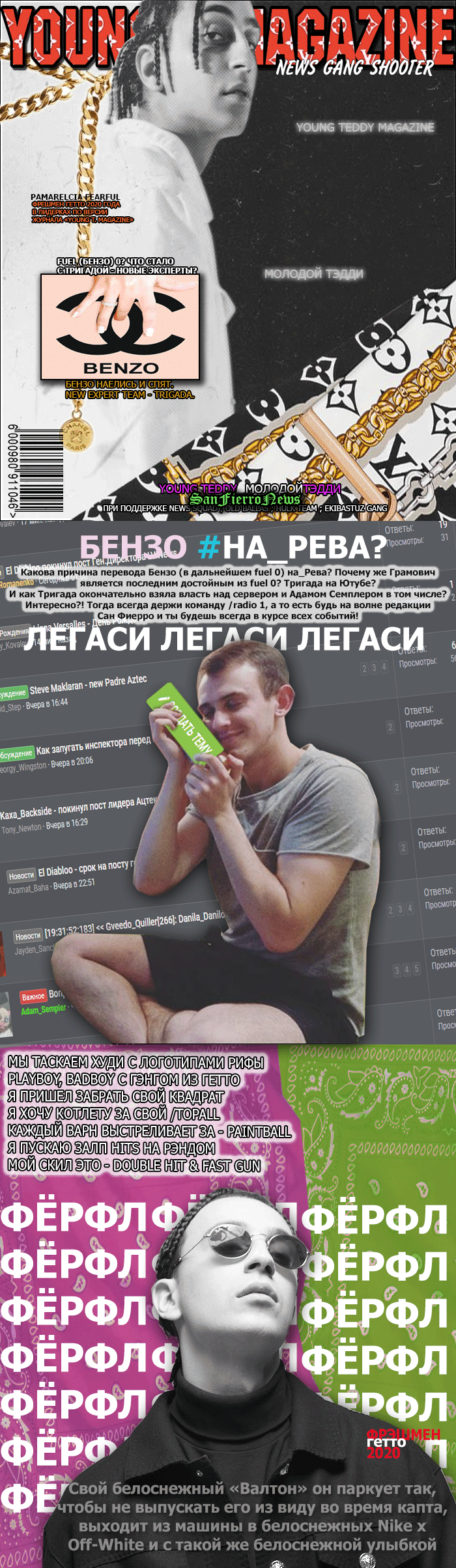 31993458.gif