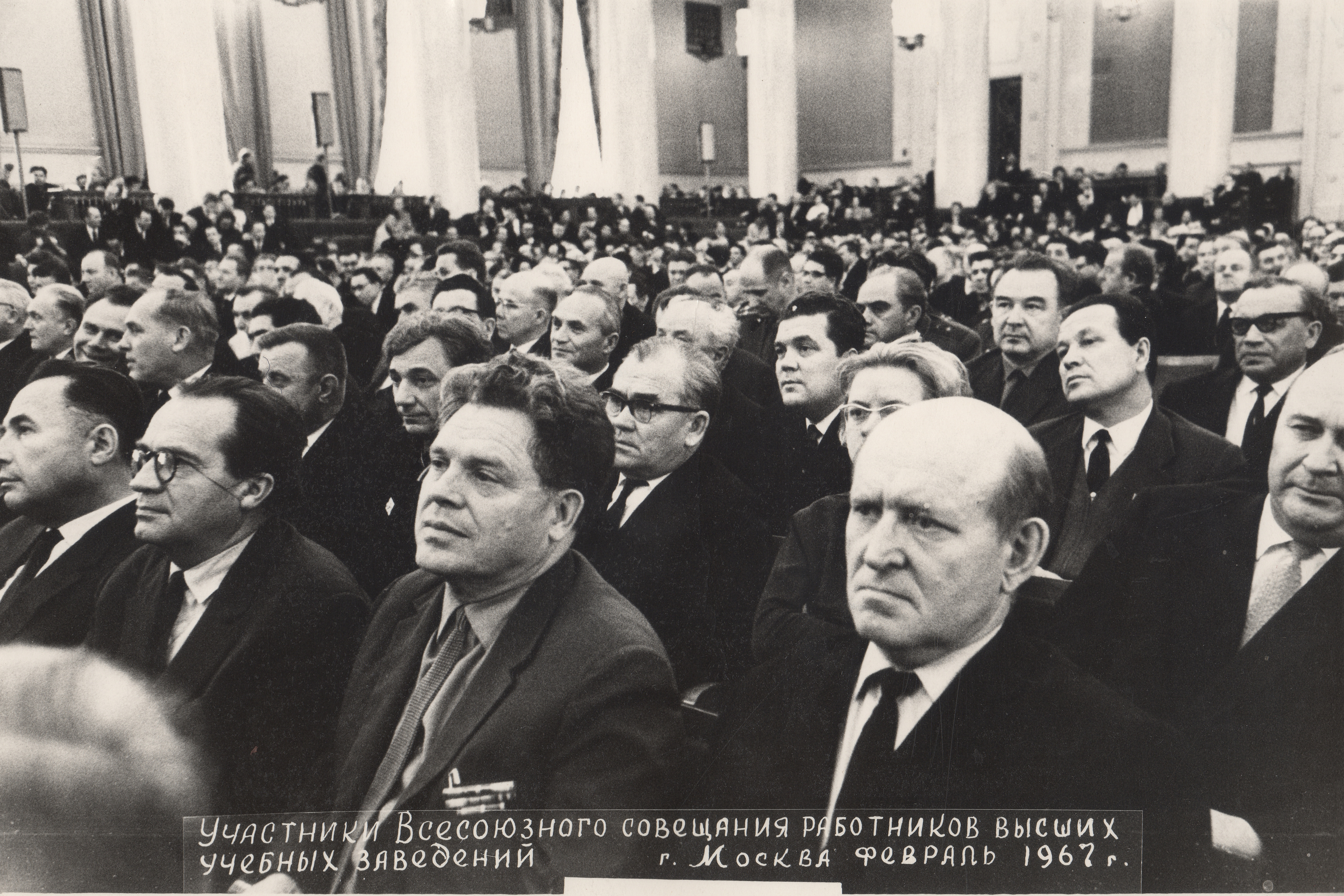 Кулешов 3 Февр 1967 г. Москва img679