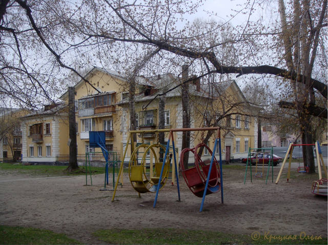 VFL.RU - ваш фотохостинг