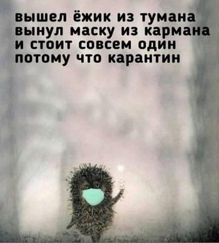 http://images.vfl.ru/ii/1603462190/8a2c0bc3/32034002_m.jpg