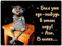 y88wJSqfco