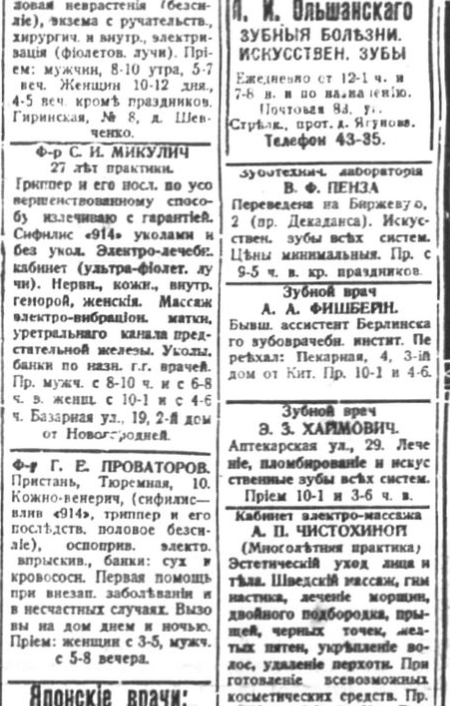 32040702_m.png