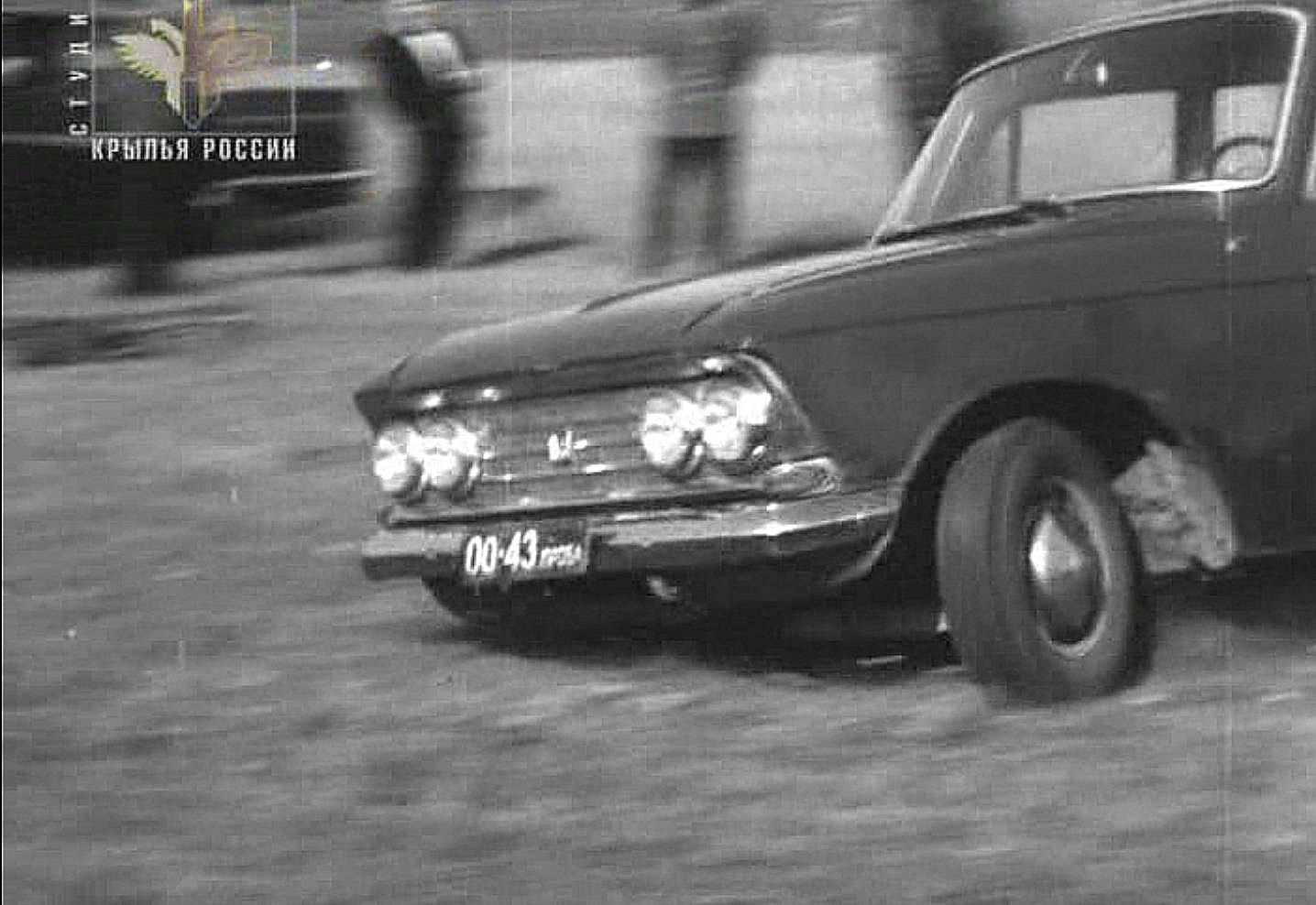 00 43 проба