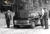 30 99 пробa