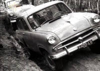 ма 02 49