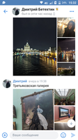 VFL.RU - ваш фотохостинг