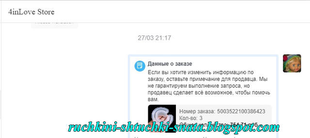 http://images.vfl.ru/ii/1603641045/6abfbb98/32062539_m.jpg
