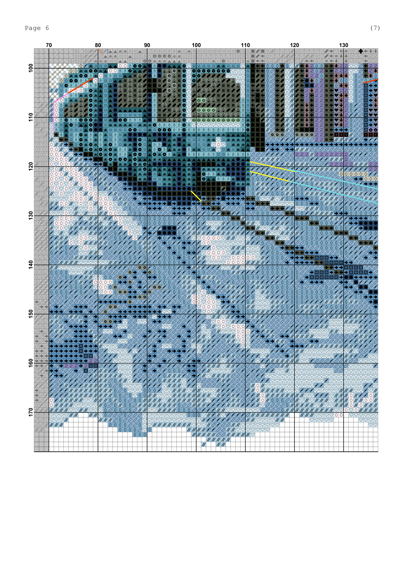 РЕ3502 «Трамвай Семёрочка» ЦВ 0006