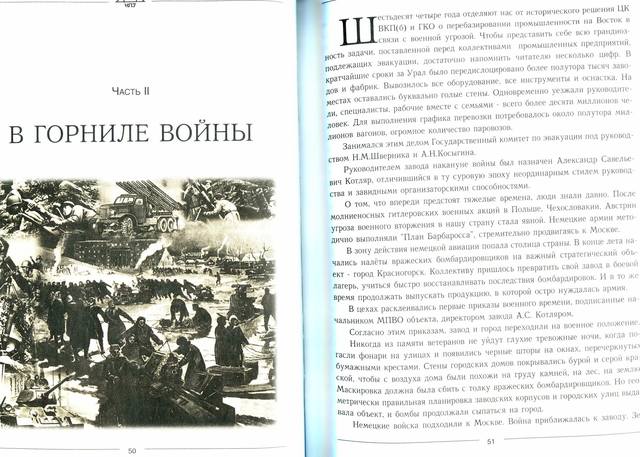 VFL.RU - ваш фотохостинг