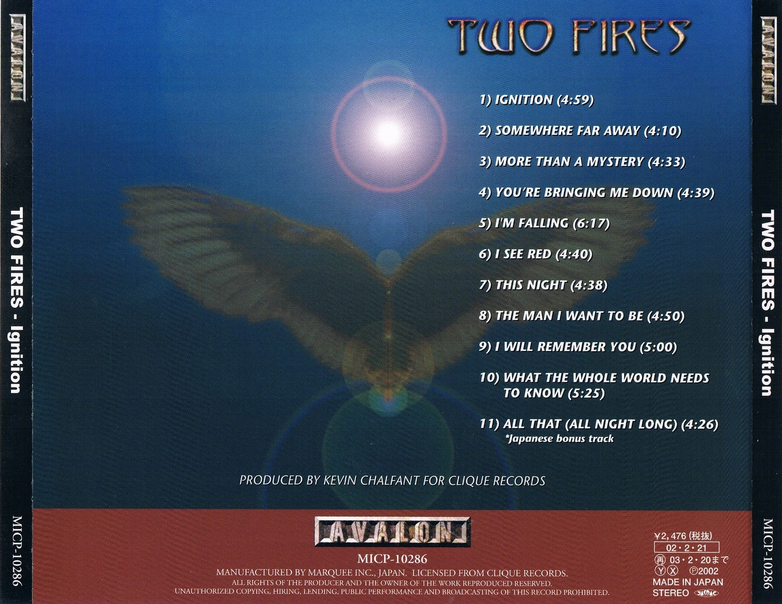 two fires 2002 back (Копировать)