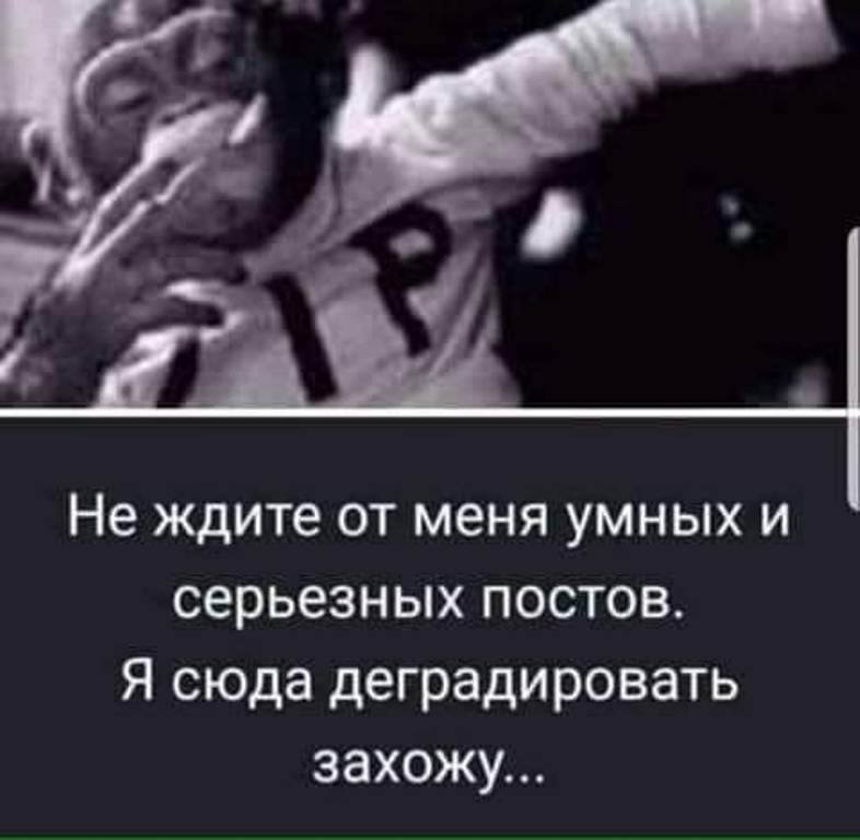 смешно 0F1xtkl9OUM