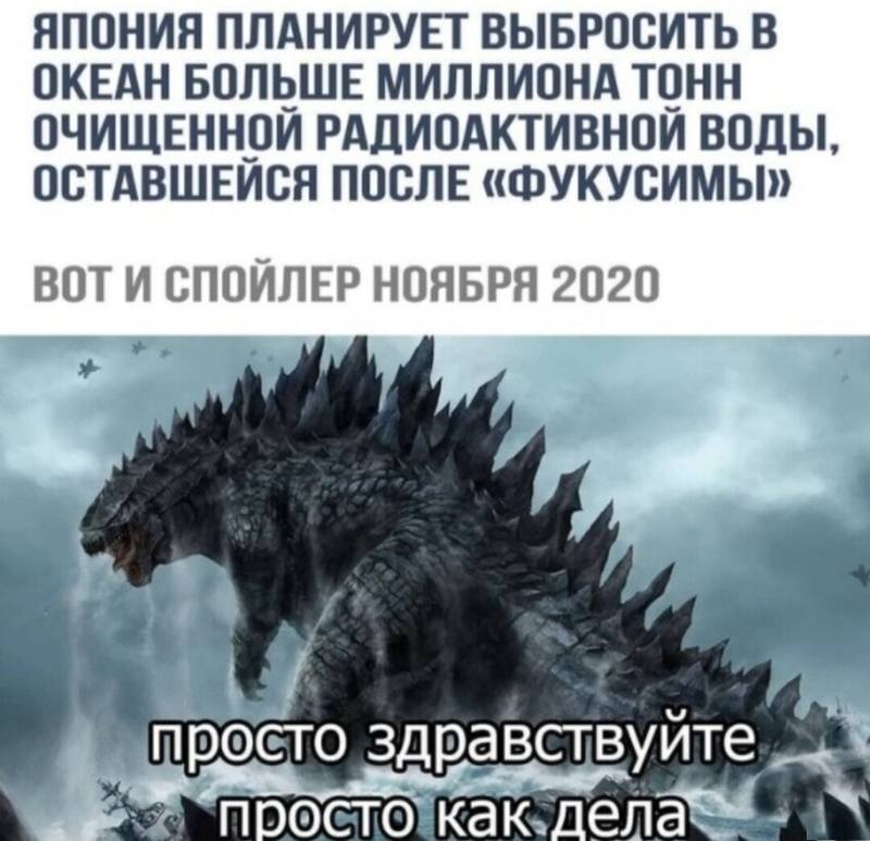 Юмор Юмор