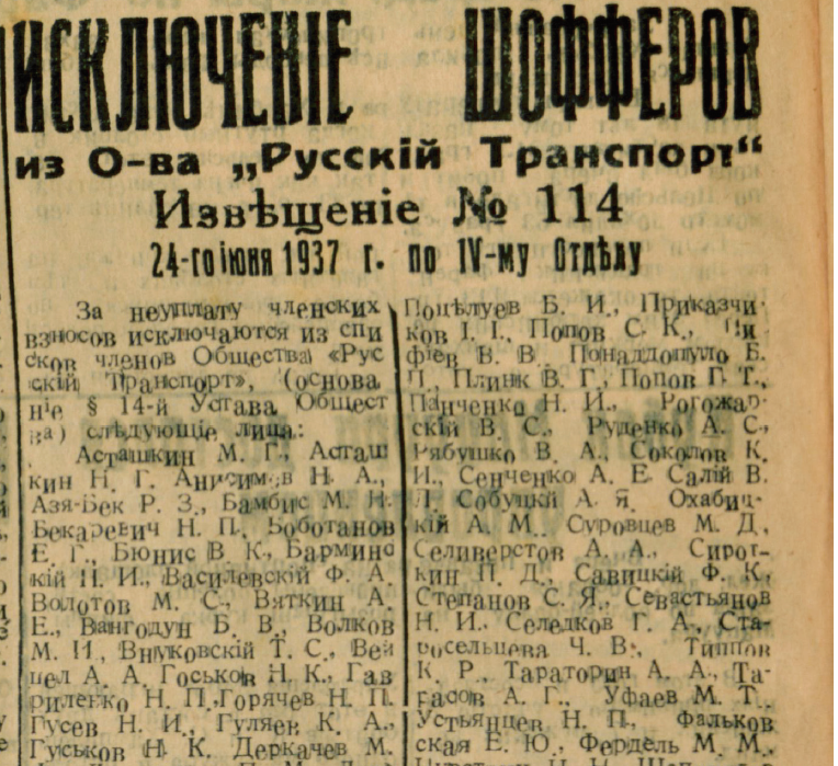 32120052_m.png