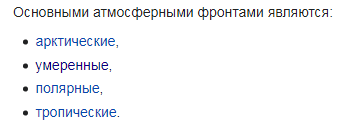 Снимок