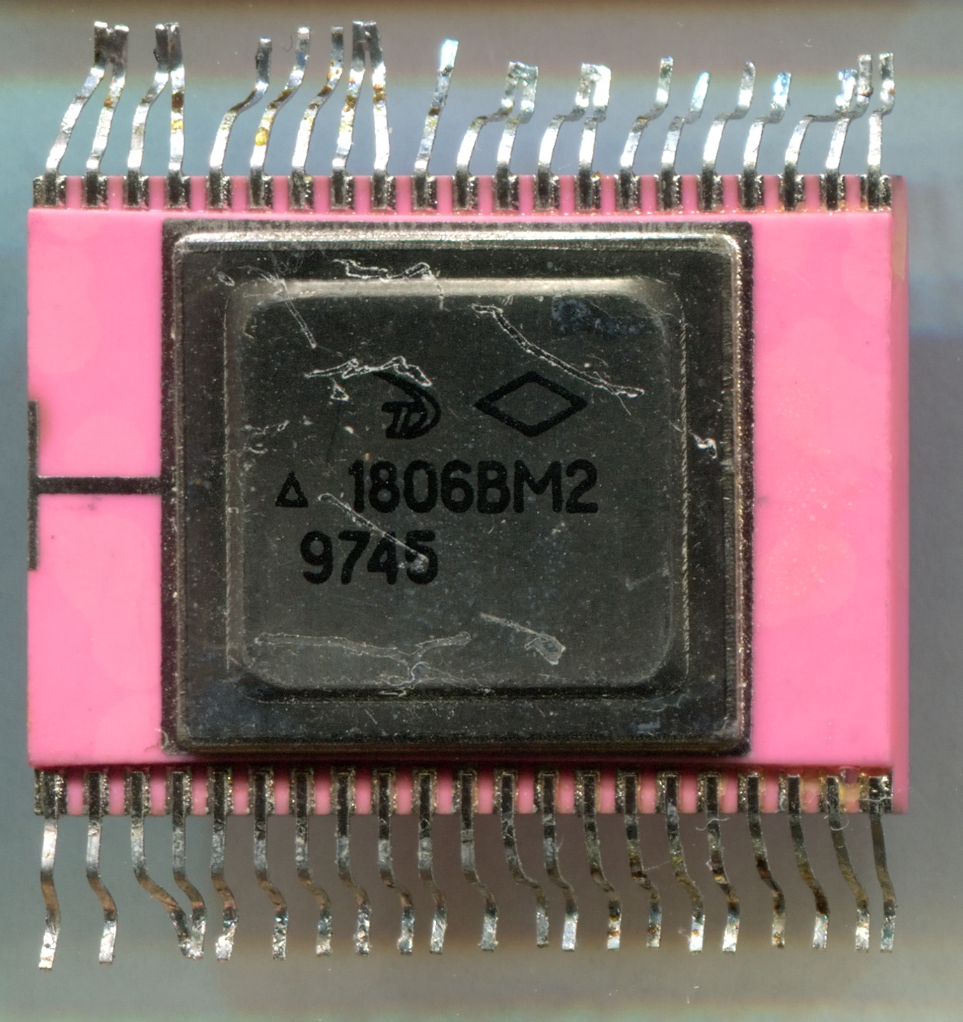 Вм 2. Н1806вм2. 1806вм5у. Микропроцессор 32 разрядный. 1890 Вм2т 1233.
