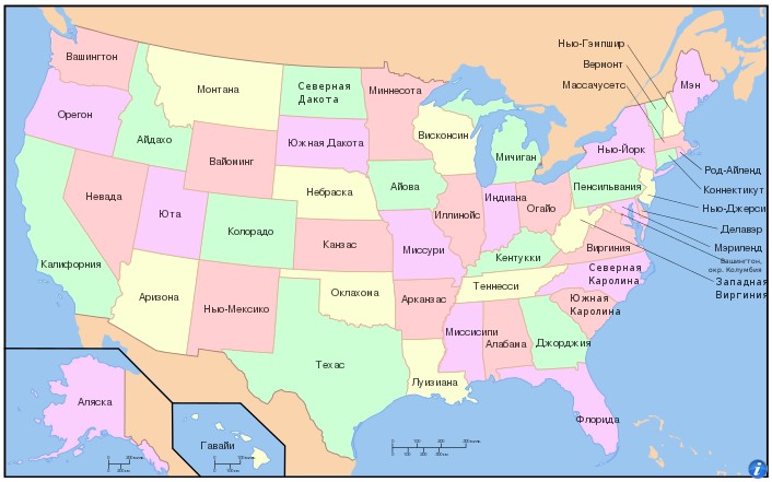 stateUS 1