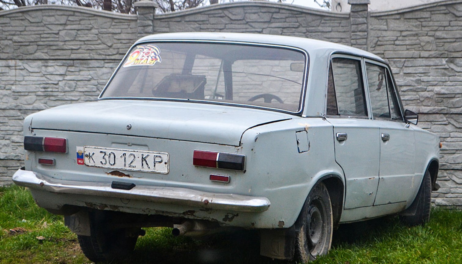 к 30 12 КР Крымская область