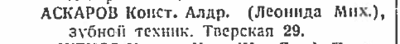 32168727_m.png
