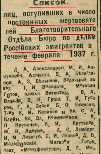 32170980_m.png