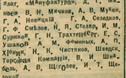 32170981_m.png