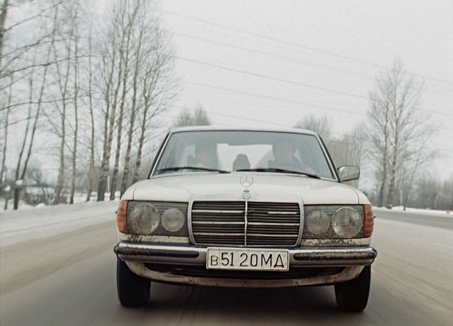 в 51 20 МД