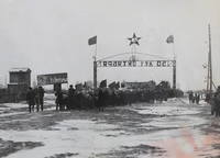 VFL.RU - ваш фотохостинг