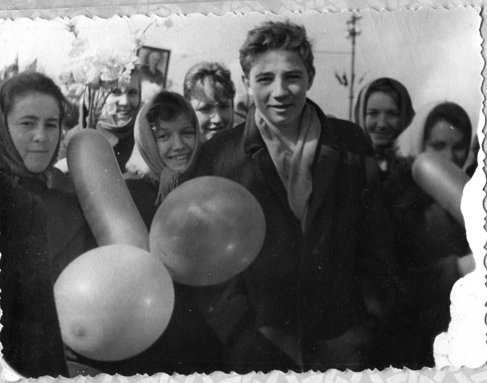 Первомай 1963г