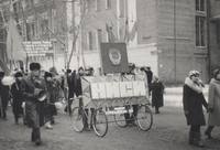 Сибстрин Демонстр 7 ноя 1986 г.img589