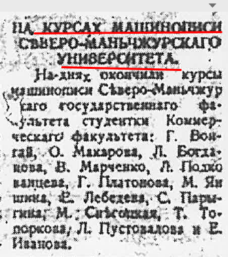 32197490_m.png