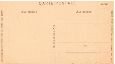 32255746_m.png