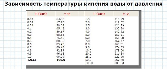 image (8)