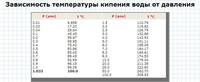 image (8)