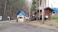 2020 Белокукиха (3)