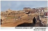 VFL.RU - ваш фотохостинг