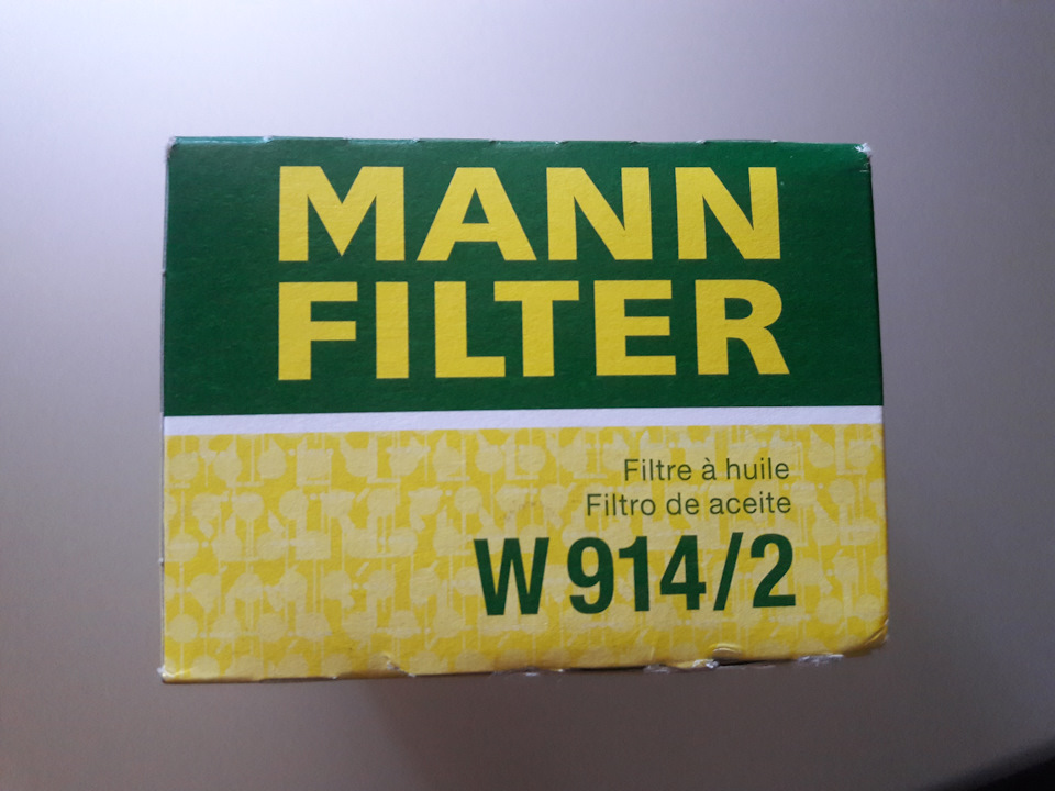 MANN .