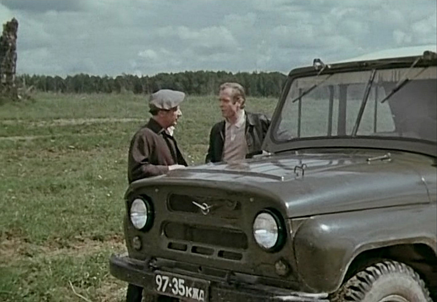 97 35 кжд опровержение 1976