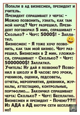 32328905.jpg