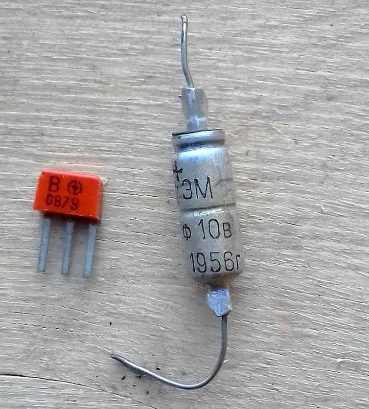 ЭМ 10 мкф 56г