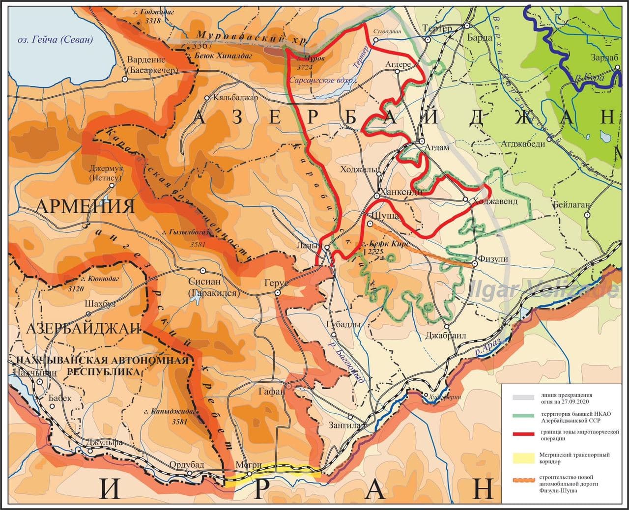 Нагорный Карабах физическая карта