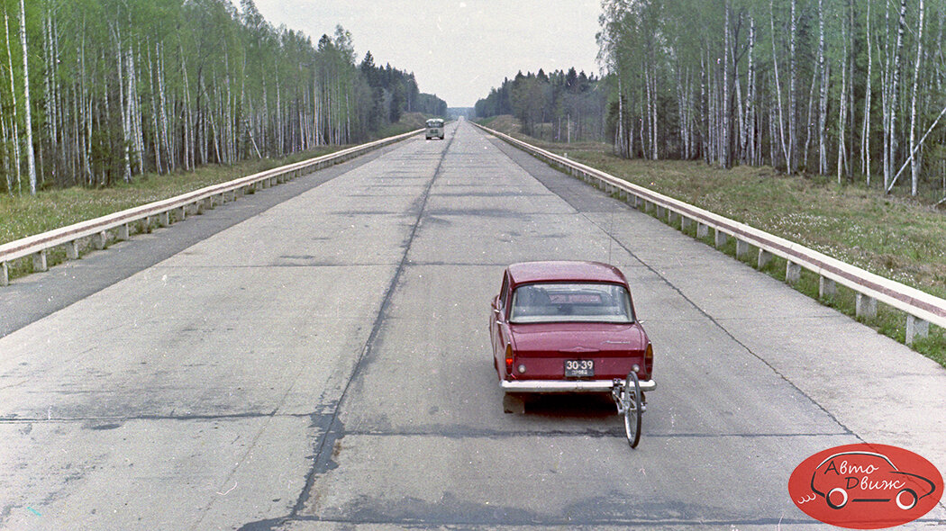 30 39 проба