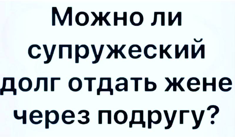 смешно смешно