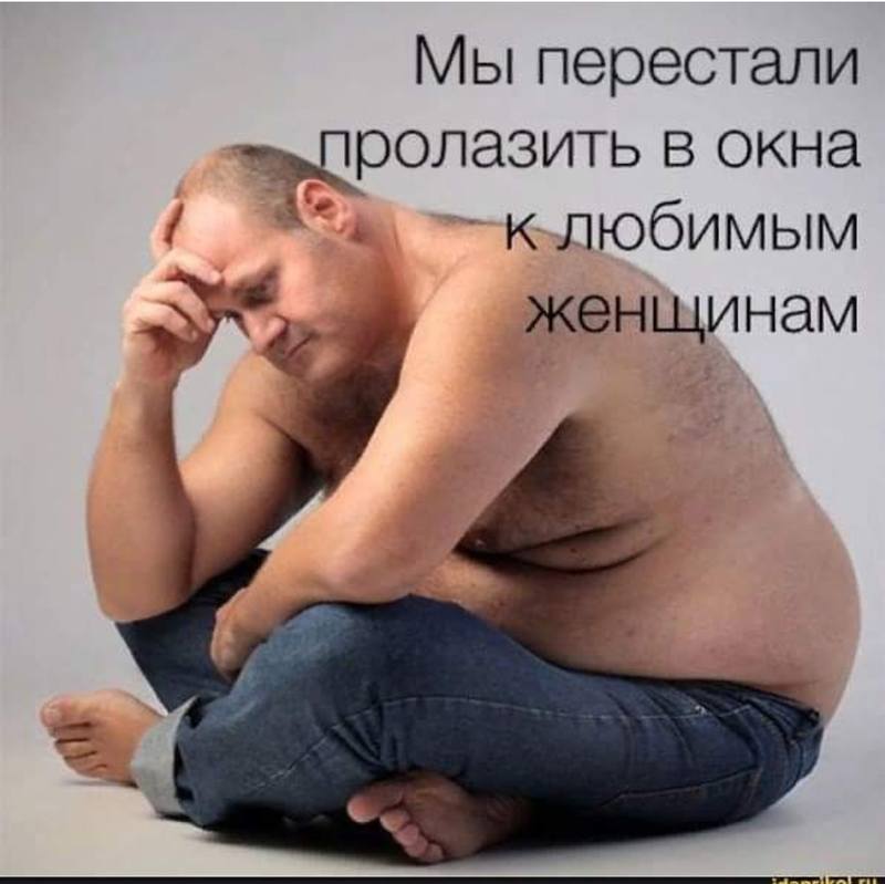 смешно смешно