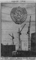VFL.RU - ваш фотохостинг