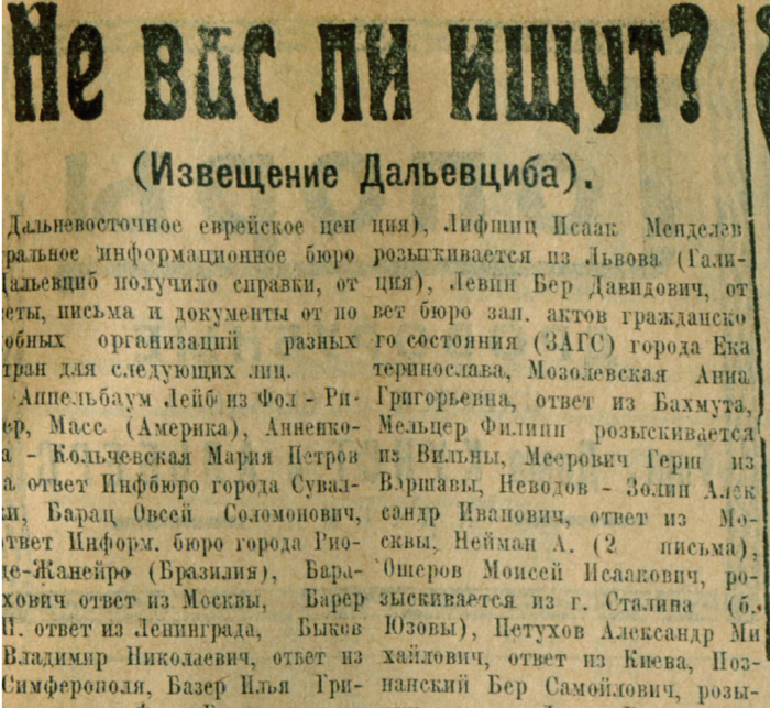 32377791_m.png