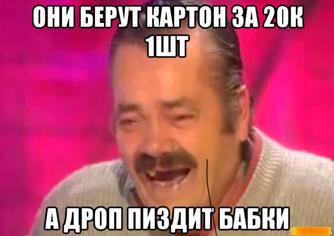risovach.ru