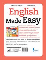 English Made Easy Samouchitel v komiksah 194