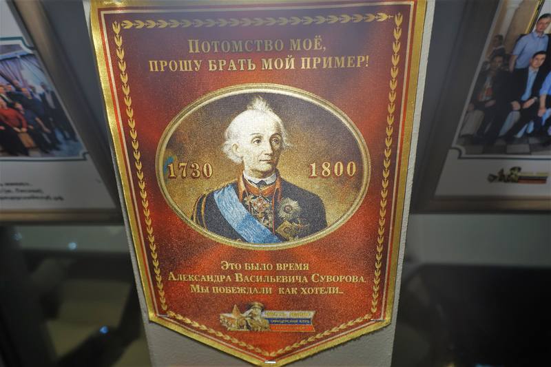 Встреча 2020 Встреча 2020