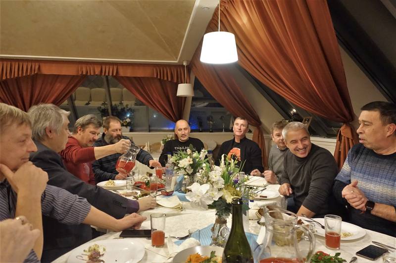 Встреча 2020 Встреча 2020