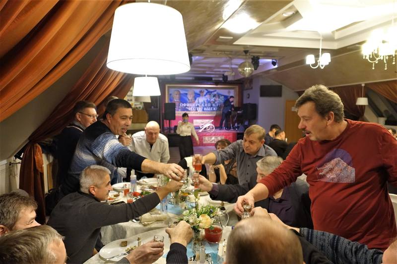Встреча 2020 Встреча 2020